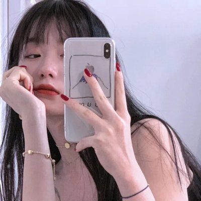 上流世界